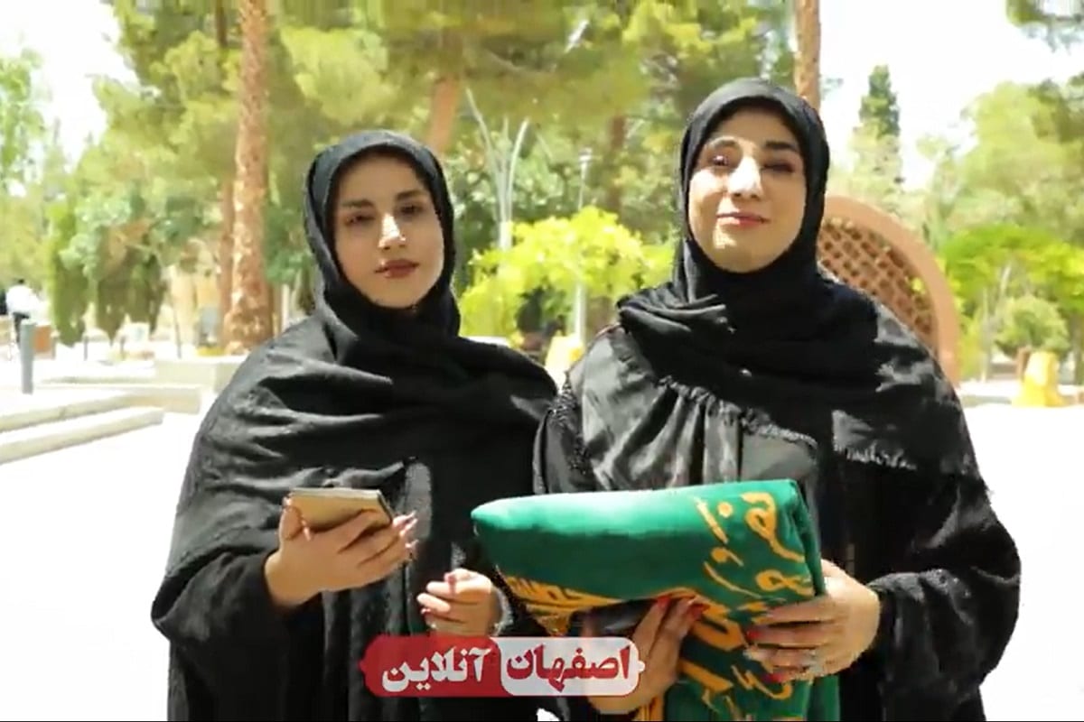 فیلم| واکنش مردم به دیدن پرچم امام رضا (ع) و تصویر خادم حضرت فیلم| واکنش مردم به دیدن پرچم امام رضا (ع) و تصویر خادم حضرت | دیلی فوتبال