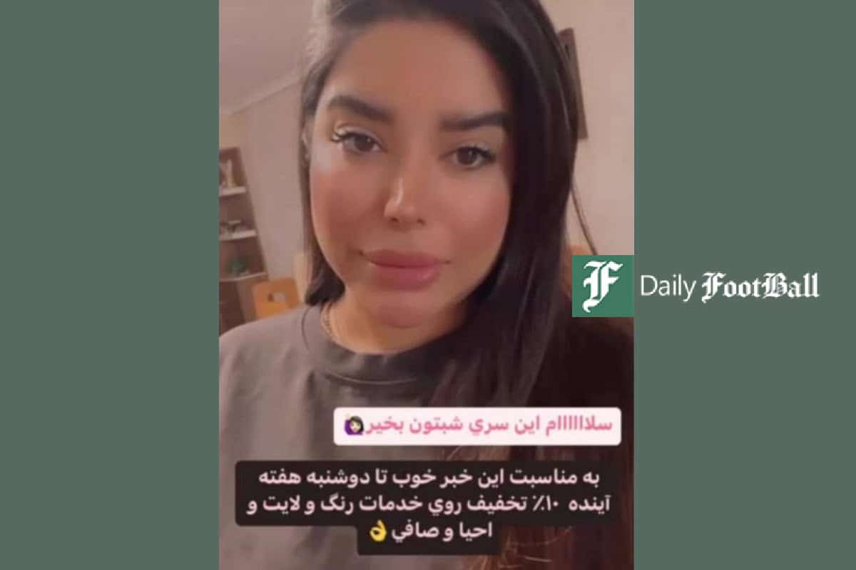 عکس| عاقبت توهین بلاگر بی حجاب به شهدای خدمت | دیلی فوتبال