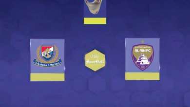 نتیجه بازی رفت یوکوهاما مارینوس و العین| کامبک نماینده ژاپن در فینال لیگ قهرمانان آسیا | دیلی فوتبال