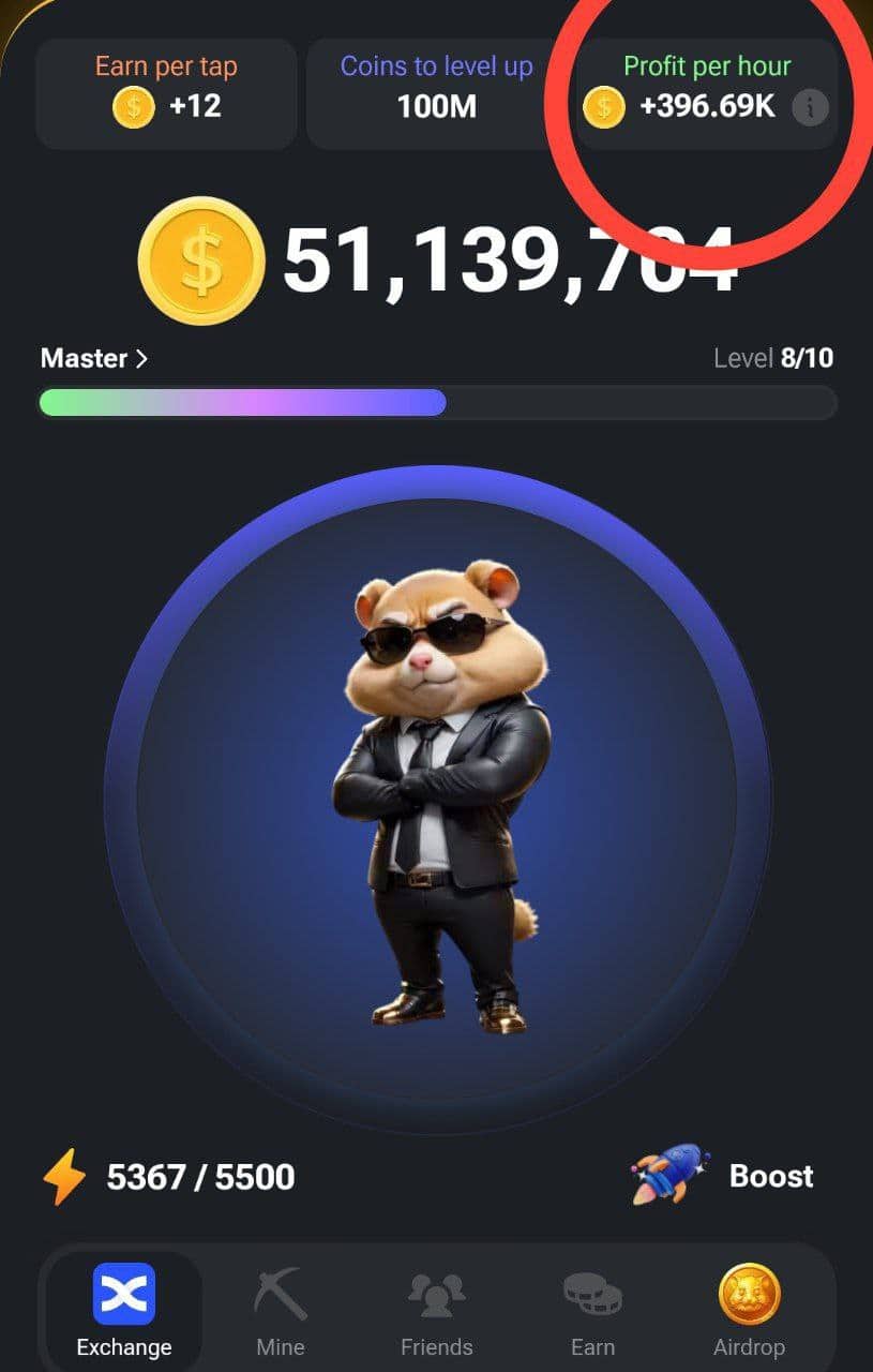 عکس| خبر مهم از بازی همستر عکس| خبر مهم از بازی همستر | دیلی فوتبال