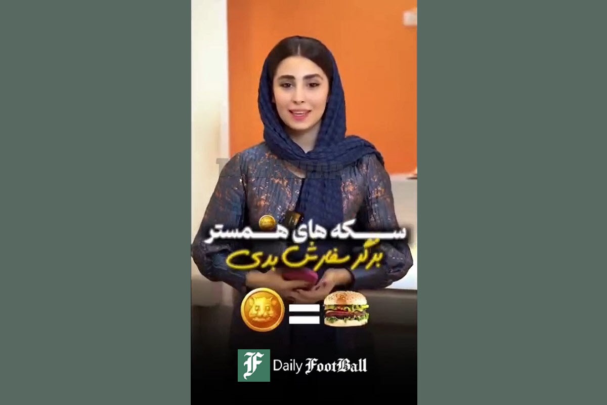 فیلم| سفارش غذا با سکه های همستر در رستوران! | دیلی فوتبال