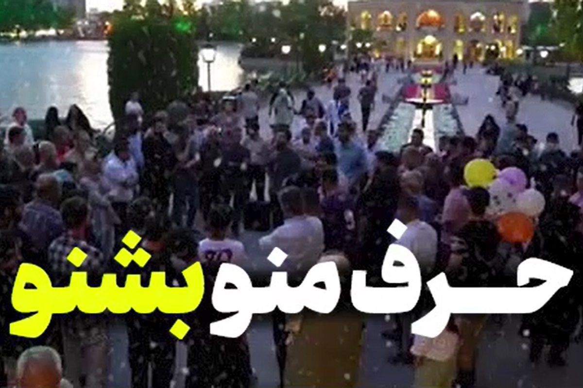 فیلم| شور و حال انتخاباتی در تبریز فیلم| شور و حال انتخاباتی در تبریز | دیلی فوتبال