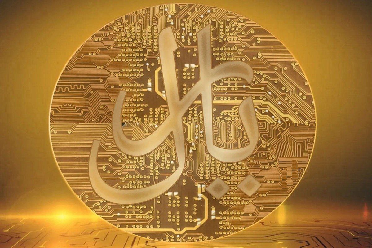 ریال دیجیتال چیست؟ | دیلی فوتبال