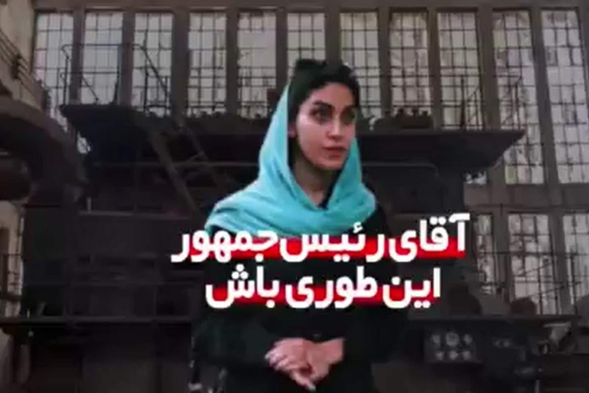 فیلم| آقای رئیس جمهور اینطوری باش فیلم| آقای رئیس جمهور اینطوری باش | دیلی فوتبال