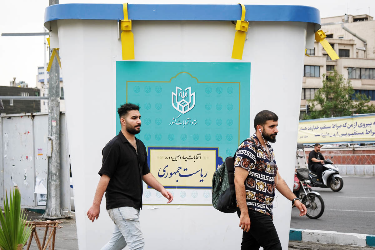 عکس| حکم رای سفید و باطله چیست؟ | دیلی فوتبال