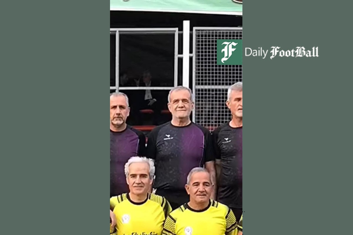 فیلم| مسعود پزشکیان در مسابقات فوتبال پیشکسوتان | دیلی فوتبال