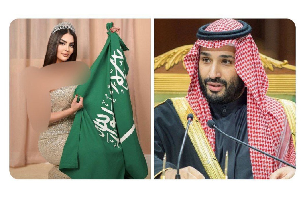 عکس| آزاد شدن حجاب زنان در عربستان سعودی به دستور محمد بن سلمان | دیلی فوتبال