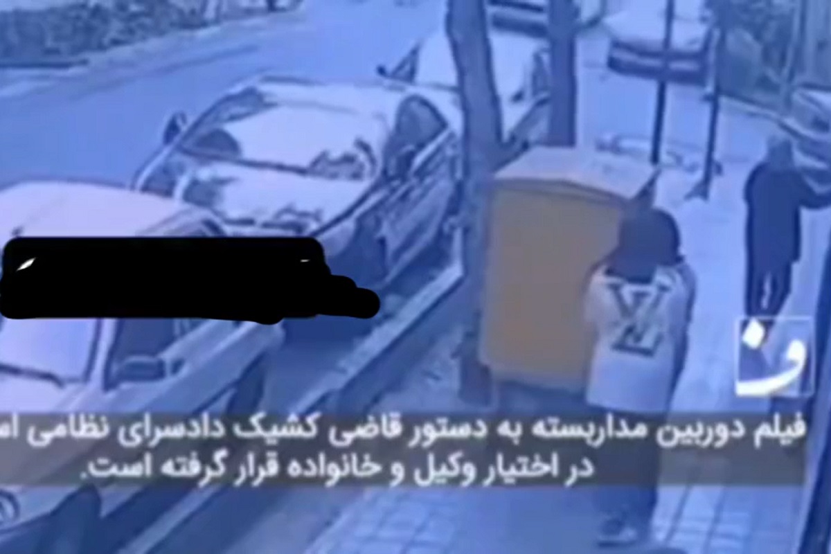 فیلم| لحظه بازداشت 2 دختر هنجارشکن توسط گشت ارشاد فیلم| لحظه بازداشت 2 دختر هنجارشکن توسط گشت ارشاد | دیلی فوتبال