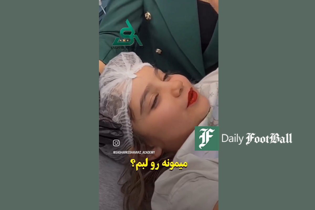 فیلم| هنجارشکنی در مرکز زیبایی زنان با سوءاستفاده از کودکان فیلم| هنجارشکنی در مرکز زیبایی زنان با سوءاستفاده از کودکان | دیلی فوتبال