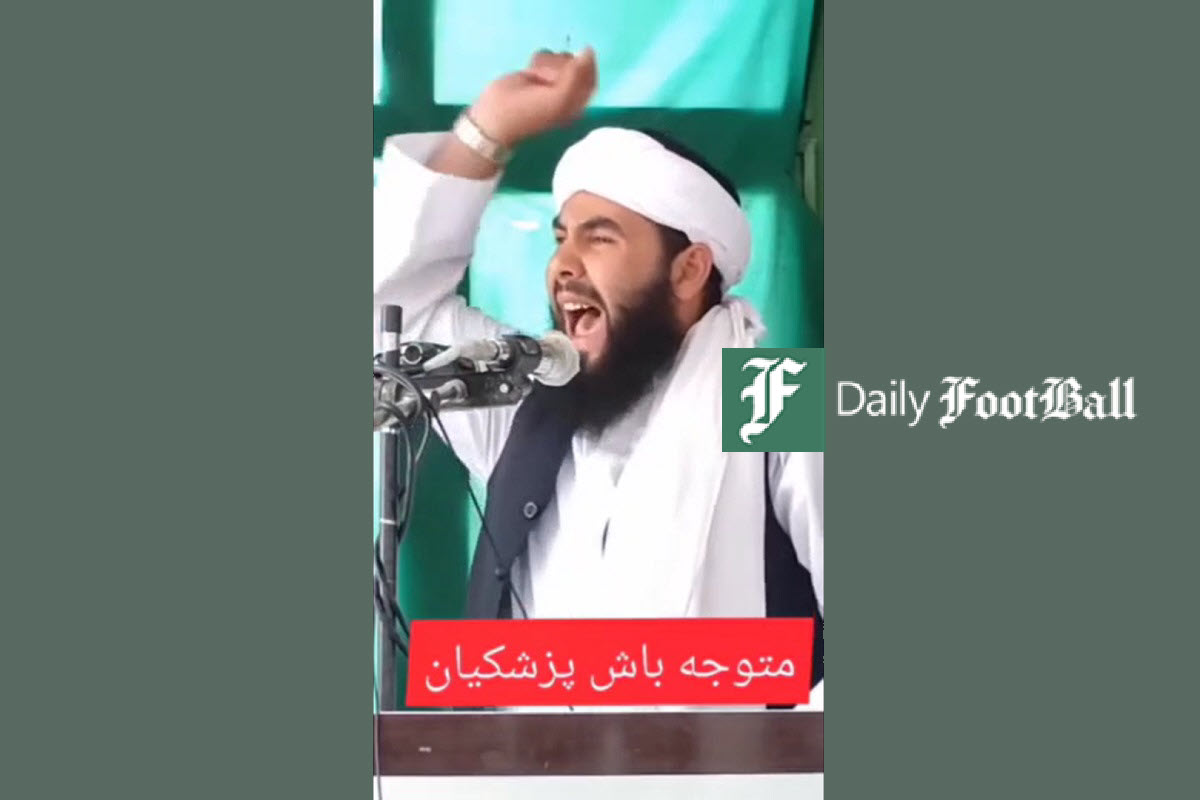 فیلم| تهدید مسعود پزشکیان توسط مفتی طالبان فیلم| تهدید مسعود پزشکیان توسط مفتی طالبان | دیلی فوتبال