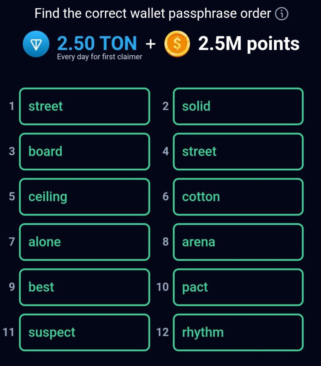 جواب معمای روز راکی رابیت امروز شنبه 27 مرداد 1403 | دیلی فوتبال