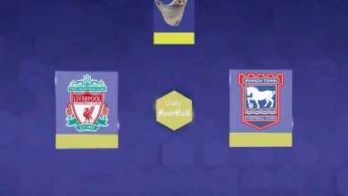 نتیجه بازی لیورپول و ایپسویچ| پیروزی خانگی قرمزها در هفته اول لیگ برتر انگلیس | دیلی فوتبال