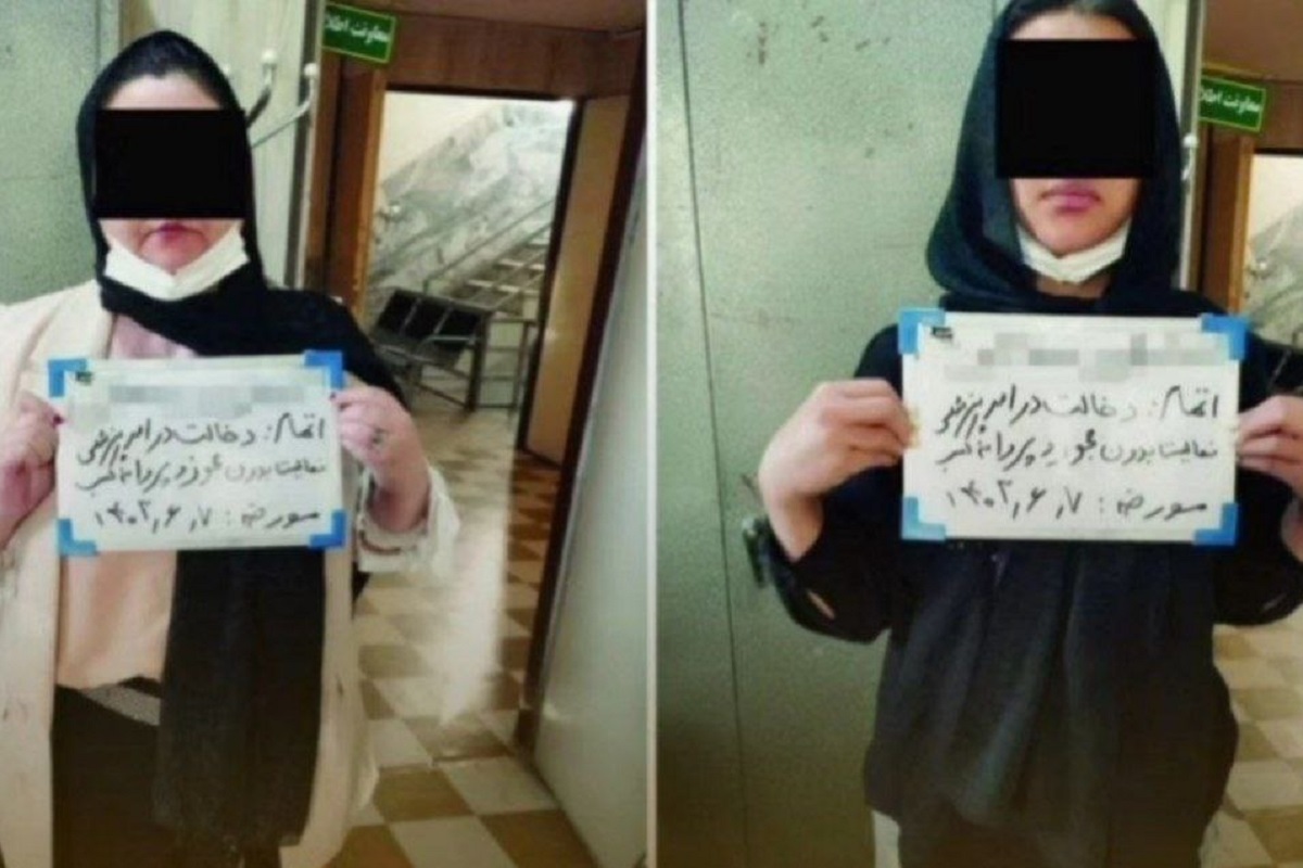 عکس| دستگیری دو خواهر افغان که با مدرک دیپلم در مشهد دندانپزشکی زدند | دیلی فوتبال