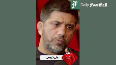 فیلم| حمایت بی سابقه علیرضا دبیر از علی کریمی | دیلی فوتبال