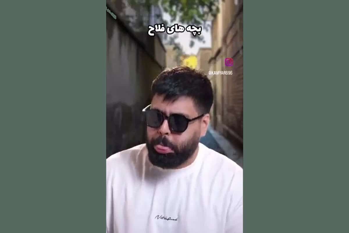 فیلم| وقتی بچه های فلاح میرن بالا سر نتانیاهو | دیلی فوتبال