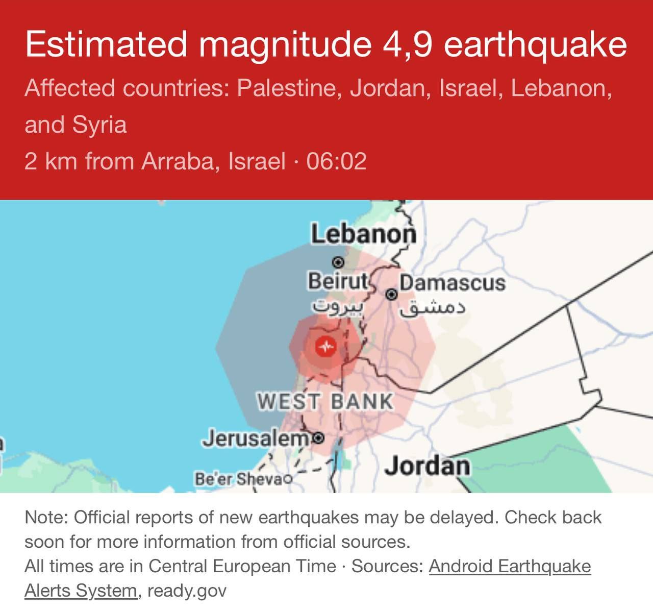 عکس| انتقام الهی از اسرائیل پس از حمله به ایران عکس| انتقام الهی از اسرائیل پس از حمله به ایران | دیلی فوتبال