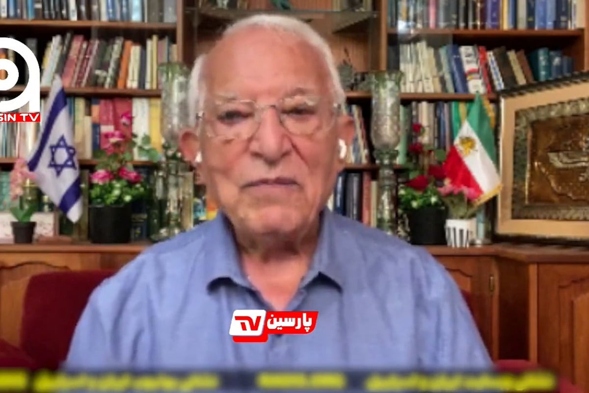 فیلم| عصبانیت شدید مدیر رادیو اسرائیل از نحوه حمله به ایران فیلم| عصبانیت شدید مدیر رادیو اسرائیل از نحوه حمله به ایران | دیلی فوتبال