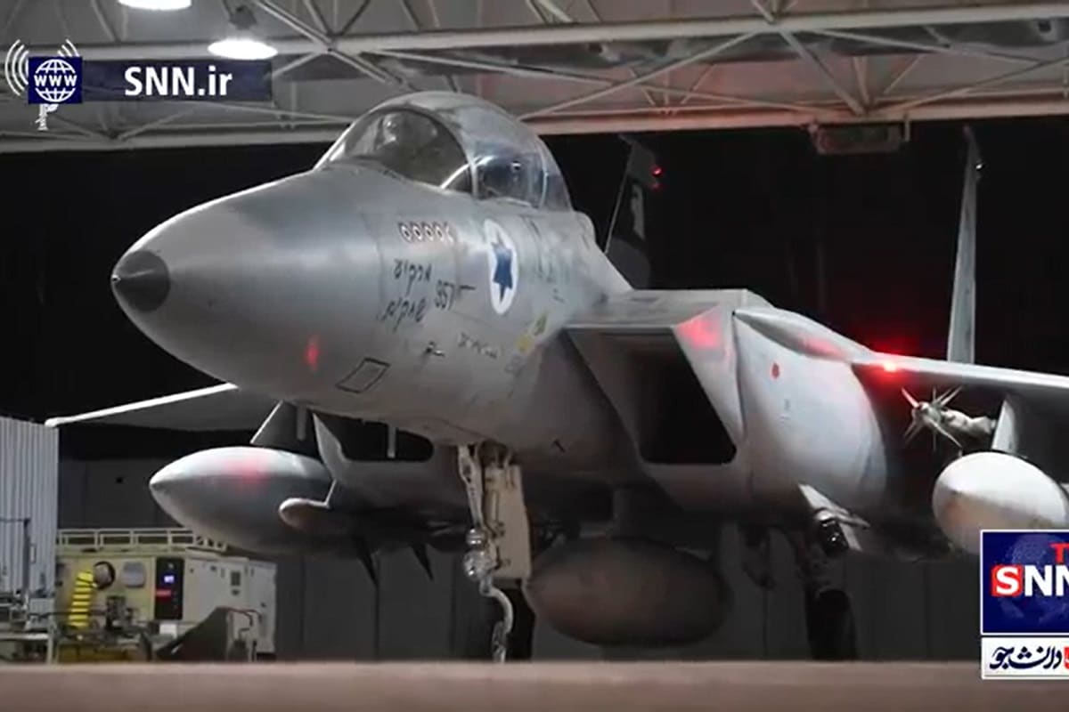 فیلم| جنگنده های اسرائیلی اینطور آشیانه را ترک کردند | دیلی فوتبال