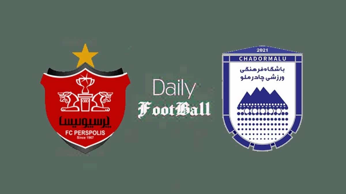 پخش زنده بازی پرسپولیس و چادرملو امروز سه شنبه 14 بهمن 1404 پخش زنده بازی پرسپولیس و چادرملو امروز سه شنبه 14 بهمن 1404 | دیلی فوتبال