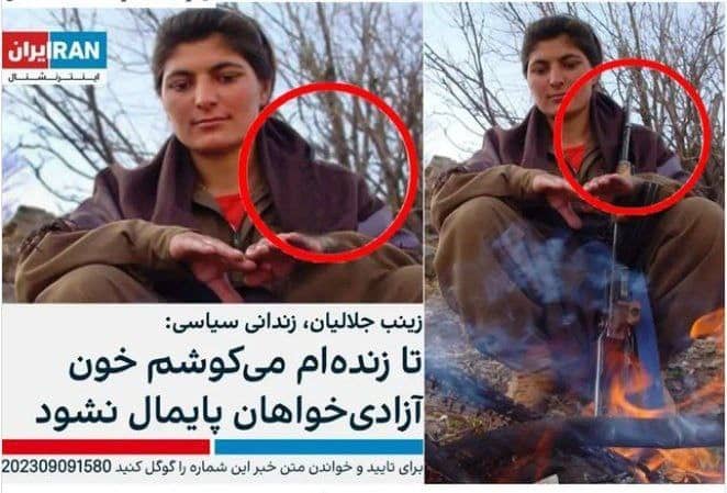 عکس| دست ایران اینترنشنال رو شد | دیلی فوتبال