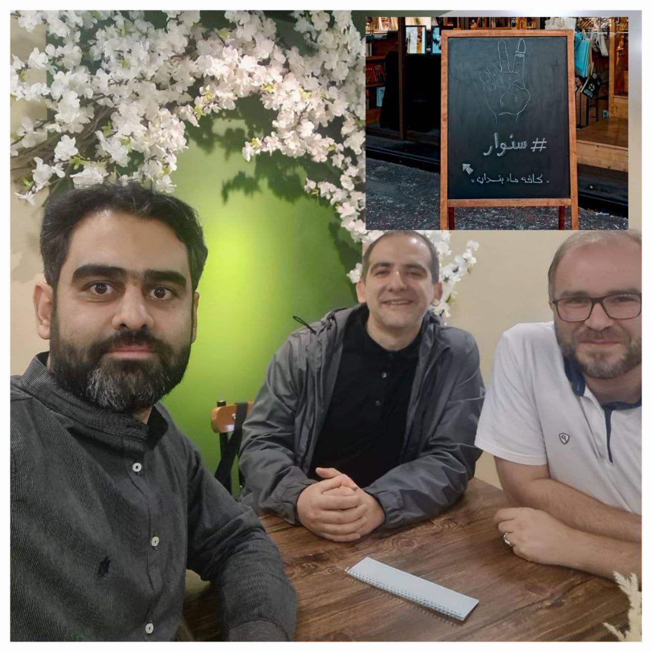 عکس| امیرحسین ثابتی و محمدرضا شهبازی کافه دار شدند! | دیلی فوتبال