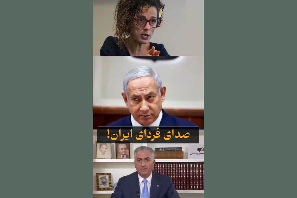 فیلم| از مسیح علینژاد تا نتانیاهو؛ چه کسانی شعار «زن زندگی آزادی» سر می دهند؟ | دیلی فوتبال