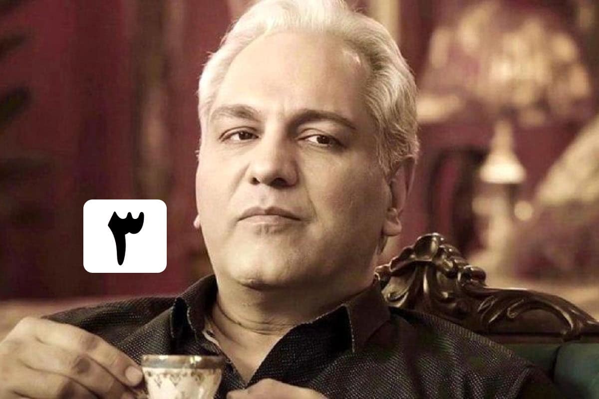 تماشای آنلاین و دانلود قسمت 3 (سوم) سریال قهوه پدری در دیلی فیلم | دیلی فوتبال