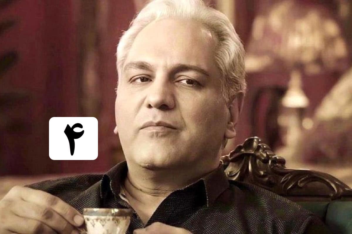 تماشای آنلاین و دانلود قسمت 4 (چهارم) سریال قهوه پدری در دیلی فیلم تماشای آنلاین و دانلود قسمت 4 (چهارم) سریال قهوه پدری در دیلی فیلم | دیلی فوتبال