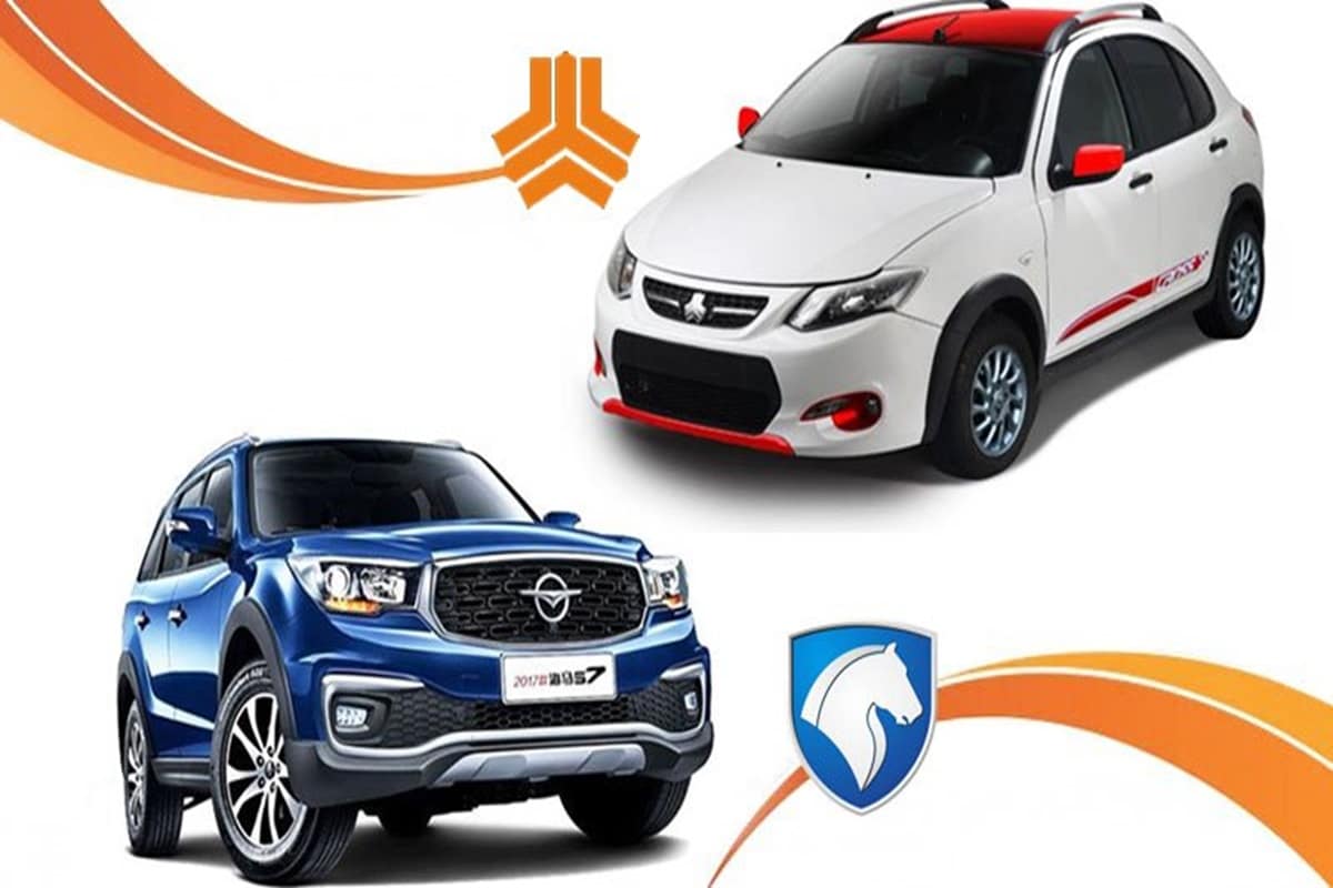 این گروه از افراد مشمول افزایش قیمت خودرو نمی شوند این گروه از افراد مشمول افزایش قیمت خودرو نمی شوند | دیلی فوتبال