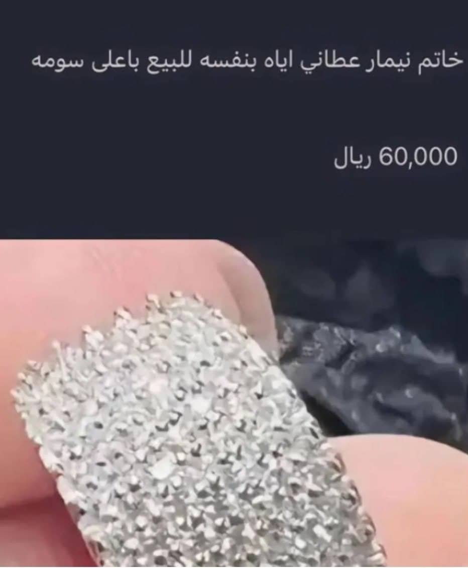 فیلم| سرقت انگشتر نیمار در بازی با استقلال | دیلی فوتبال