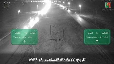 وضعیت راه های کشور و محدودیت ترافیکی جاده های شمال امروز چهارشنبه 7 آذر 1403 | دیلی فوتبال