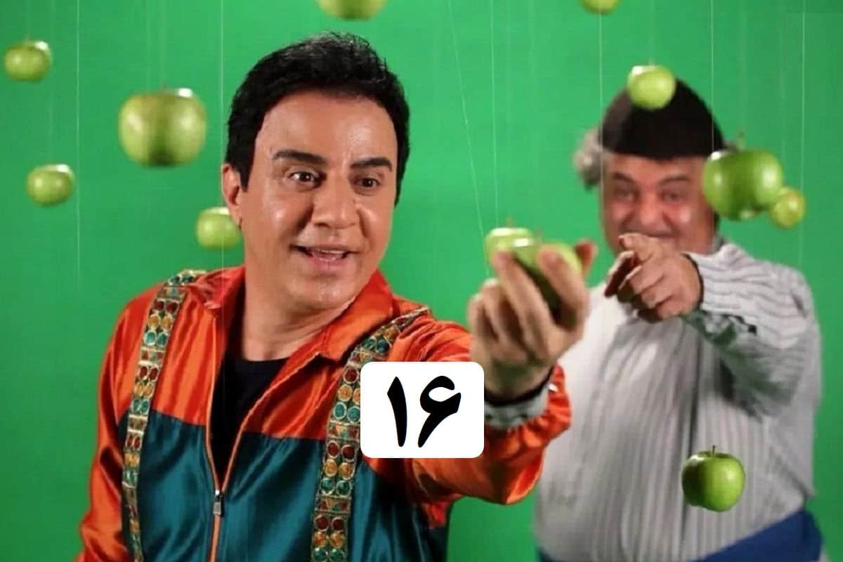 تماشای آنلاین و دانلود قسمت 16 (شانزدهم) سریال لالایی در دیلی فیلم | دیلی فوتبال