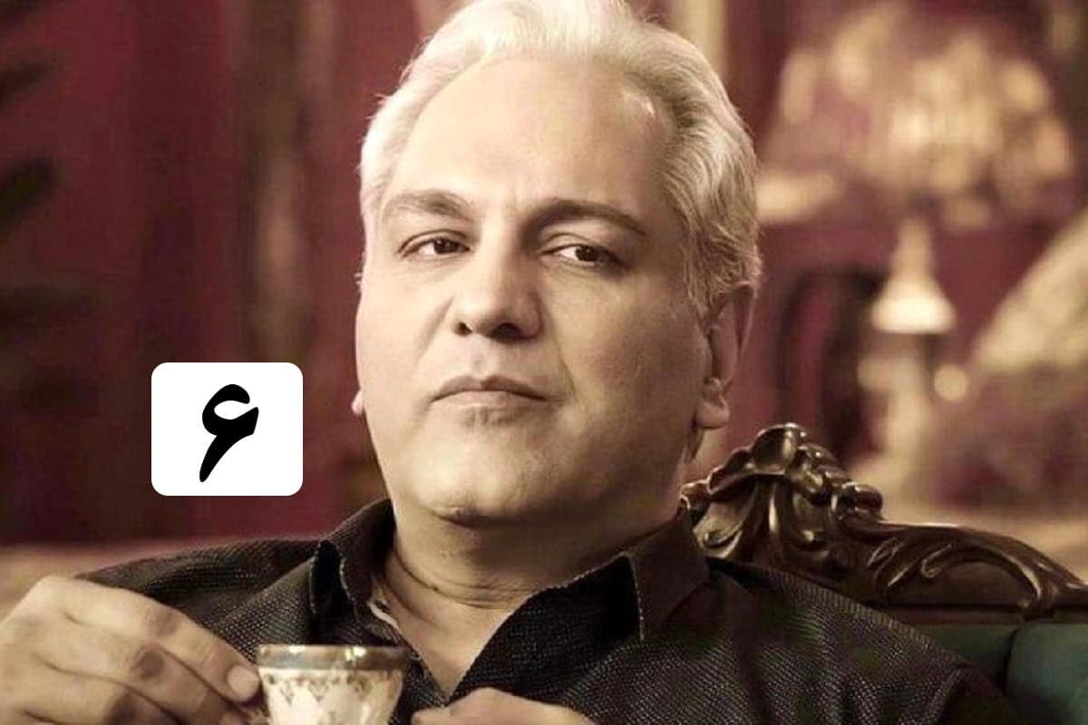 تماشای آنلاین و دانلود قسمت 6 (ششم) سریال قهوه پدری در دیلی فیلم تماشای آنلاین و دانلود قسمت 6 (ششم) سریال قهوه پدری در دیلی فیلم | دیلی فوتبال