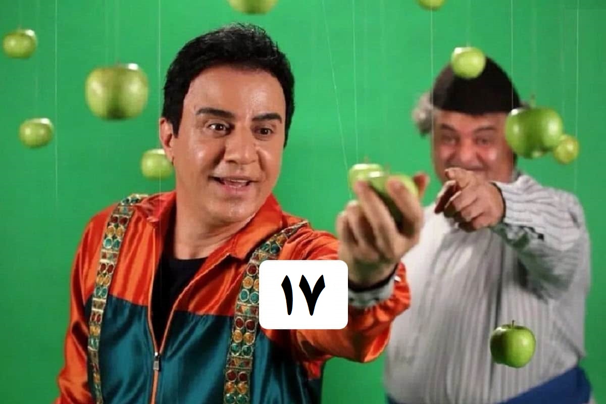تماشای آنلاین و دانلود قسمت 17 (هفدهم) سریال لالایی در دیلی فیلم | دیلی فوتبال