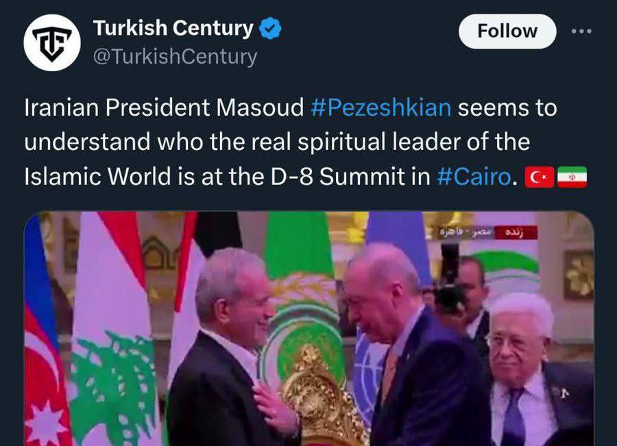 عکس| زبان بدن ضعیف پزشکیان؛ یاوه گویی رسانه ترکیه علیه ایران | دیلی فوتبال