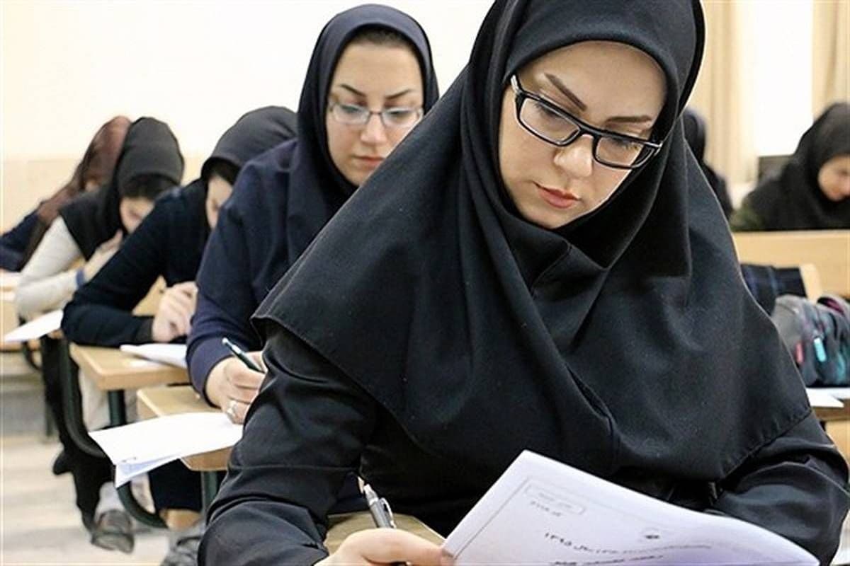 شرایط ثبت نام در کنکور 1404 برای رشته های پزشکی و دندانپزشکی | دیلی فوتبال