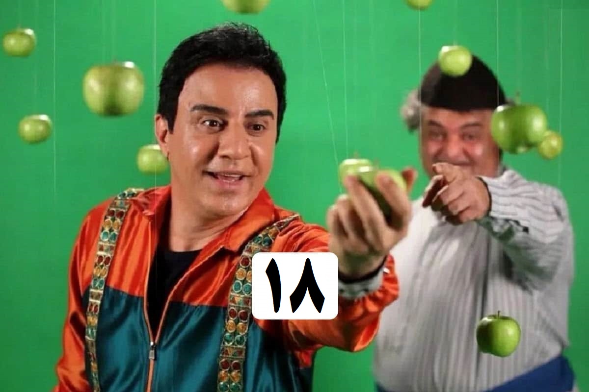 تماشای آنلاین و دانلود قسمت 18 (هجدهم) سریال لالایی در دیلی فیلم تماشای آنلاین و دانلود قسمت 18 (هجدهم) سریال لالایی در دیلی فیلم | دیلی فوتبال