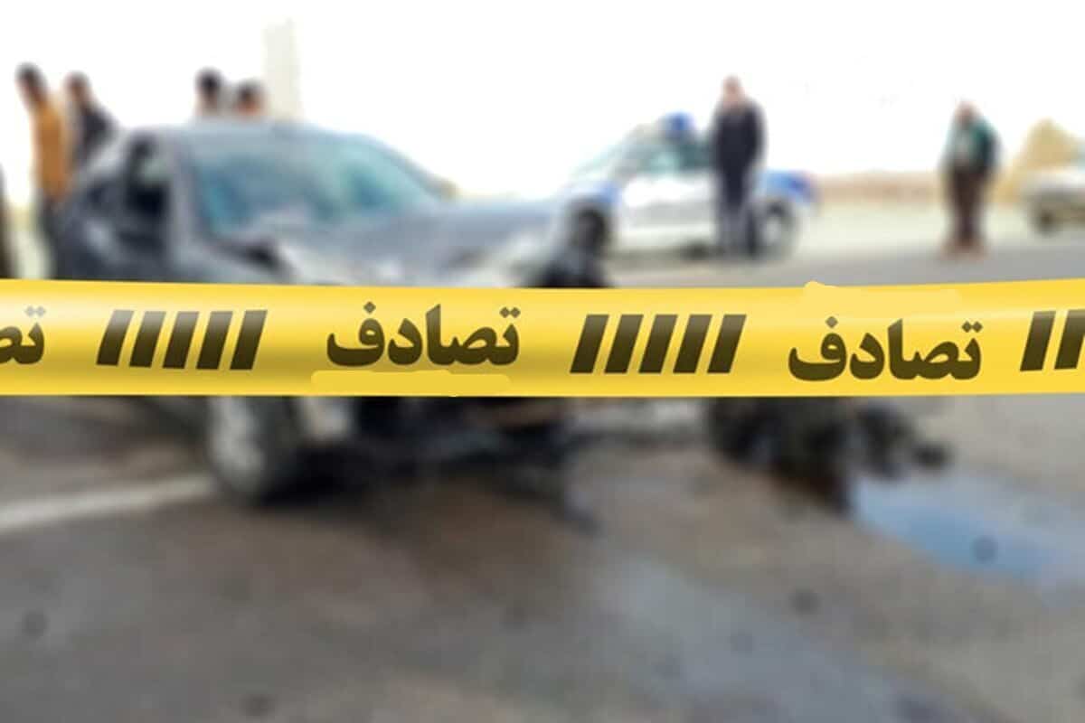 عکس| فوت همزمان 3 معلم در شهر مرزی | دیلی فوتبال
