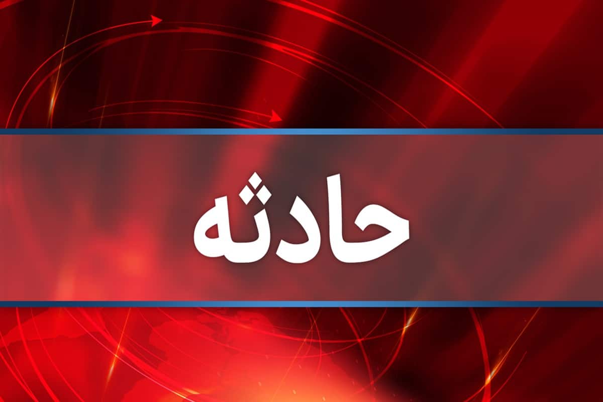 عکس| سقوط هواپیما در فارس و کشته شدن 2 نفر | دیلی فوتبال