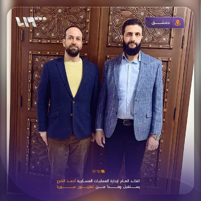 عکس| تیپ و ظاهر عجیب ابومحمد جولانی رهبر گروه تحریر الشام | دیلی فوتبال