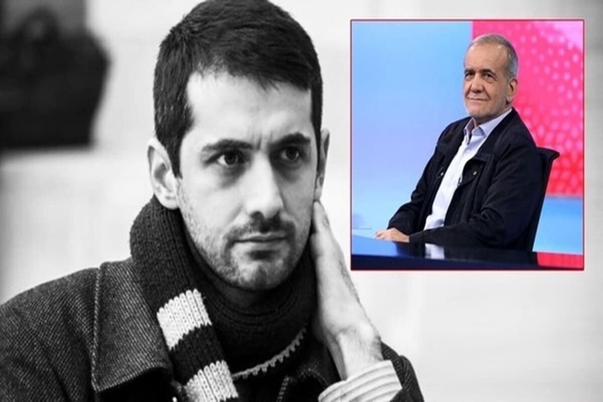 دفاع پسر پزشکیان از تجزیه طلب ها | دیلی فوتبال
