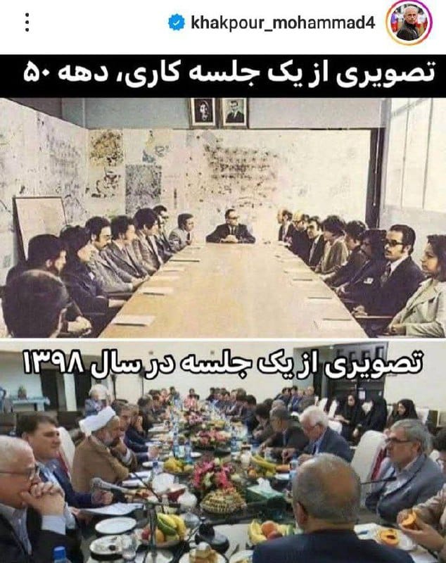 عکس| پست جنجالی محمد خاکپور در اینستاگرام | دیلی فوتبال