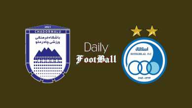 ساعت بازی استقلال و چادرملو امروز یکشنبه 13 مهر 1404 | دیلی فوتبال