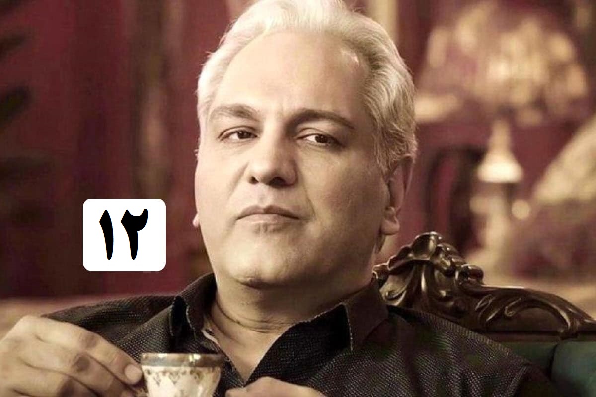 تماشای آنلاین و دانلود قسمت 12 (دوازدهم) سریال قهوه پدری در دیلی فیلم تماشای آنلاین و دانلود قسمت 12 (دوازدهم) سریال قهوه پدری در دیلی فیلم | دیلی فوتبال