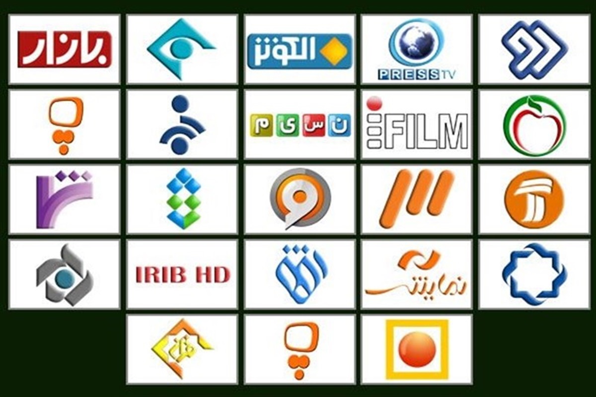 عکس| ابتکار عجیب صدا و سیما برای کسب درآمد | دیلی فوتبال