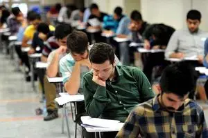حذف تاثیر معدل پایه یازدهم بر کنکور | دیلی فوتبال