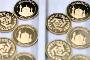 زمان برگزاری حراج سکه امروز سه شنبه 7 اسفند 1403 | دیلی فوتبال