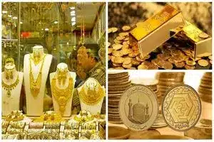 قیمت طلا و سکه امروز دوشنبه ۶ اسفند ۱۴۰۳ | دیلی فوتبال