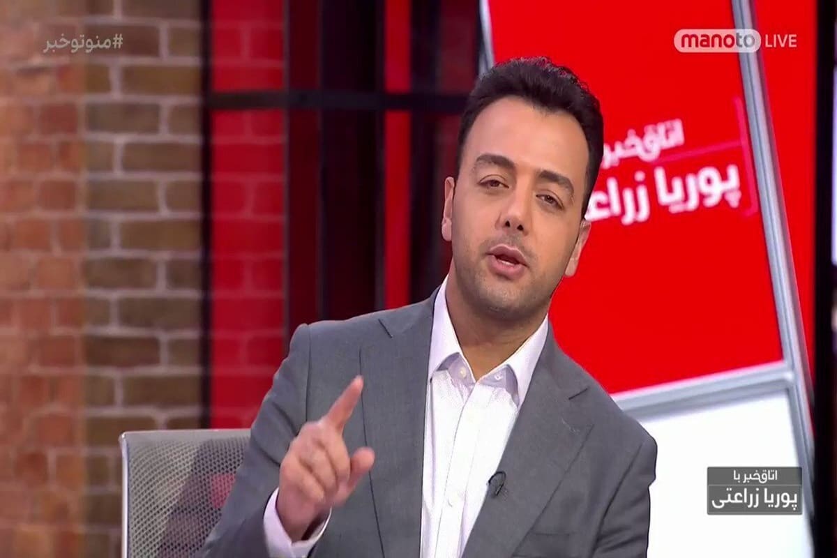 عکس| فتنه انگیزی مجری من و تو برای آشوب در ایران عکس| فتنه انگیزی مجری من و تو برای آشوب در ایران | دیلی فوتبال