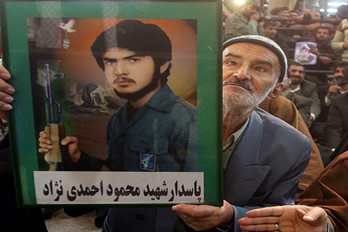 عکس| شهید محمود احمدی نژاد کیست؟ | دیلی فوتبال
